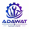 صورة المستخدم