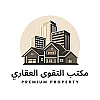 صورة المستخدم