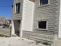 فيلا جديدة 300م² للبيع في مركز التل بريف دمشق