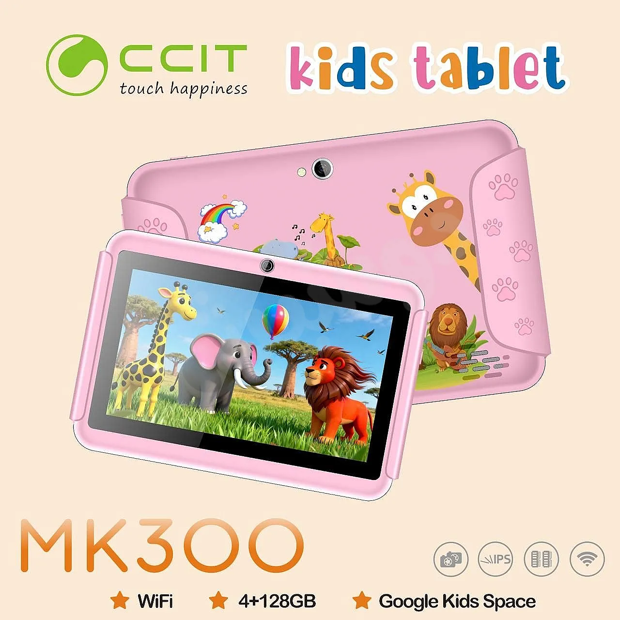 Ad Image