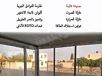 أبواب wpc  نوافذ وواجهات upvc