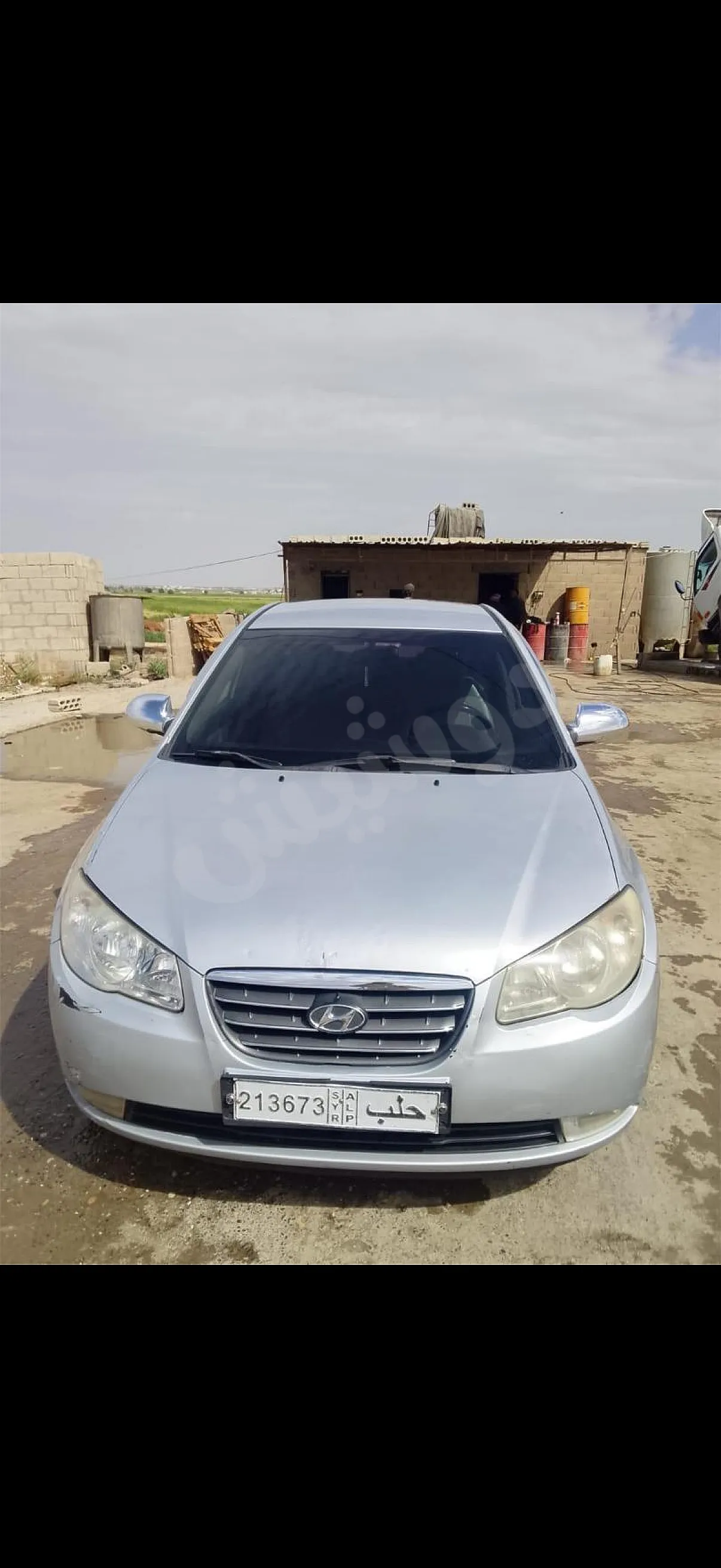 Ad Image