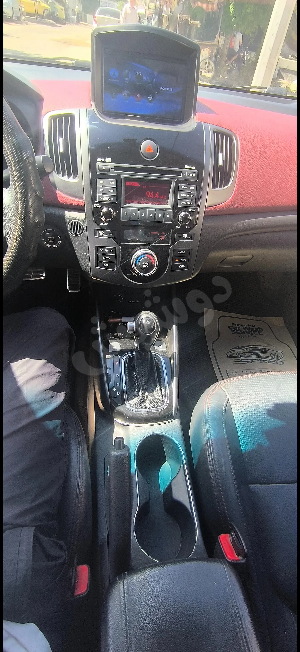 Ad Image