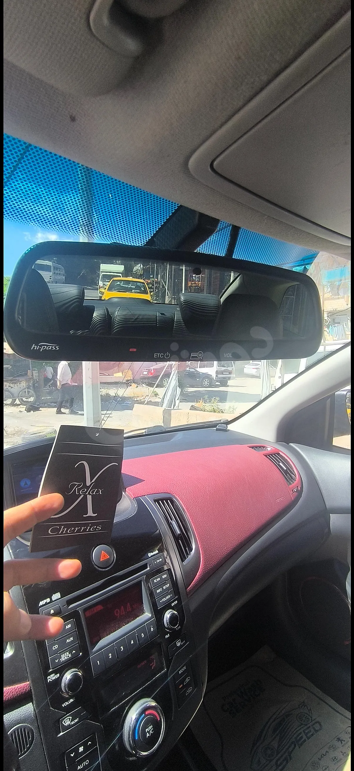 Ad Image