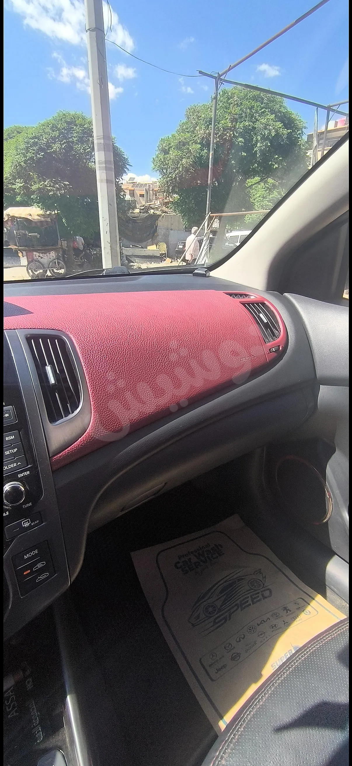 Ad Image