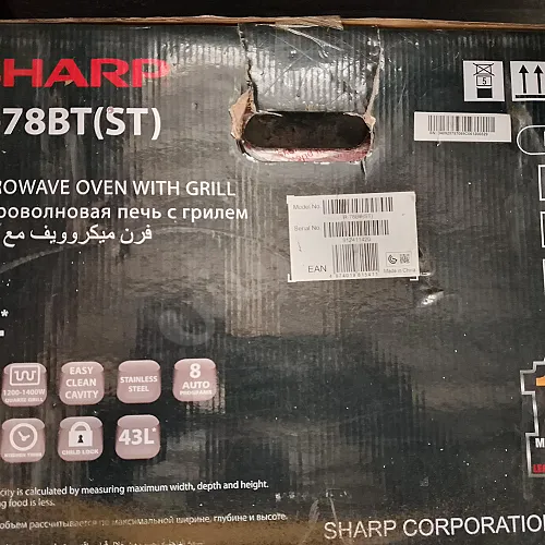 Ad Image