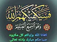 بحث عن عمل
