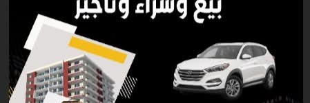 محمد وائل الشيخ زين Cover