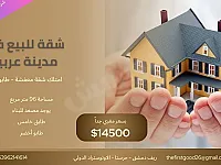 تصميم بوسترات سوشال ميديا