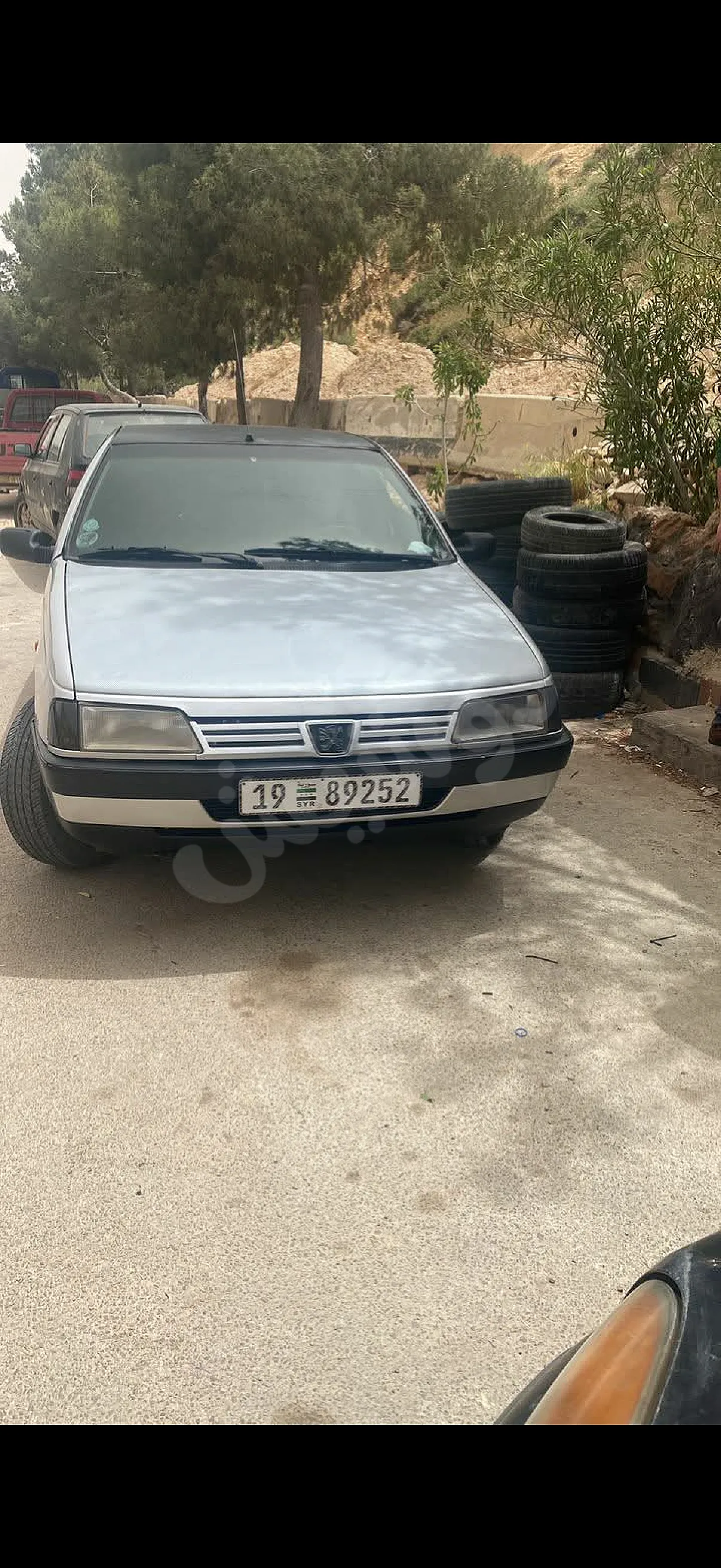 Ad Image