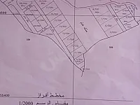 للبيع ارض في سقوبين داخل التنظيم  معدة للبناء سعر المتر المربع  100$