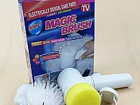 فرشاية تنظيف MAGIC BRUSH 