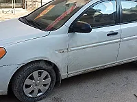 فيرنا 2006  4 قطع بويا كير عادي 