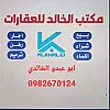 صورة المستخدم