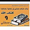 صورة المستخدم