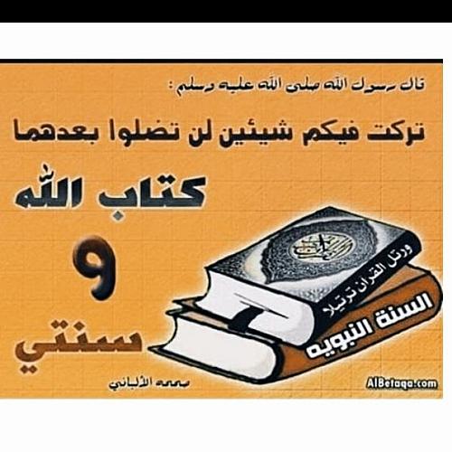-محمد