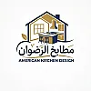 صورة المستخدم
