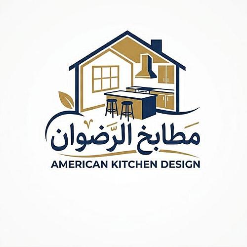 أحمد رضوان عرابي