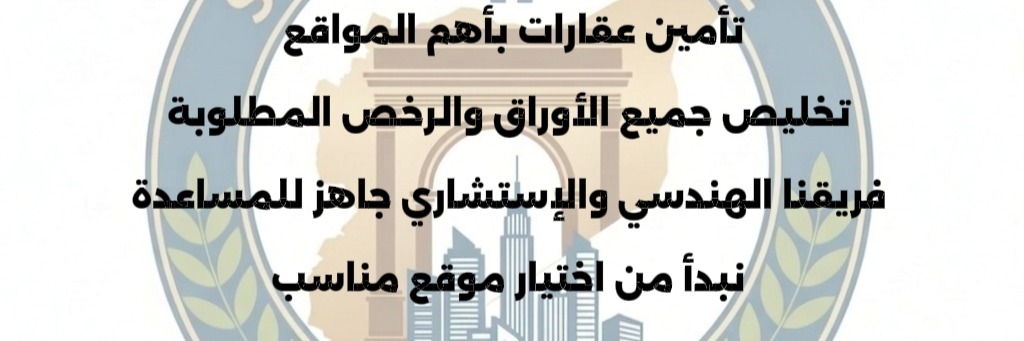 بلال سليم Cover