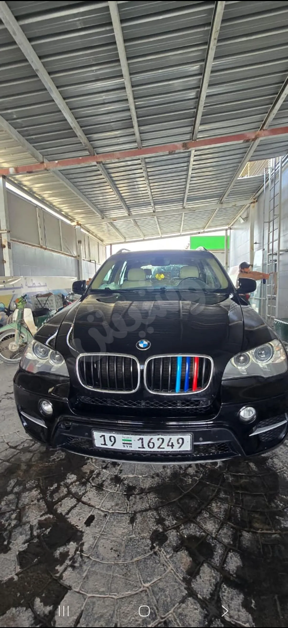 Ad Image