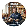 صورة المستخدم