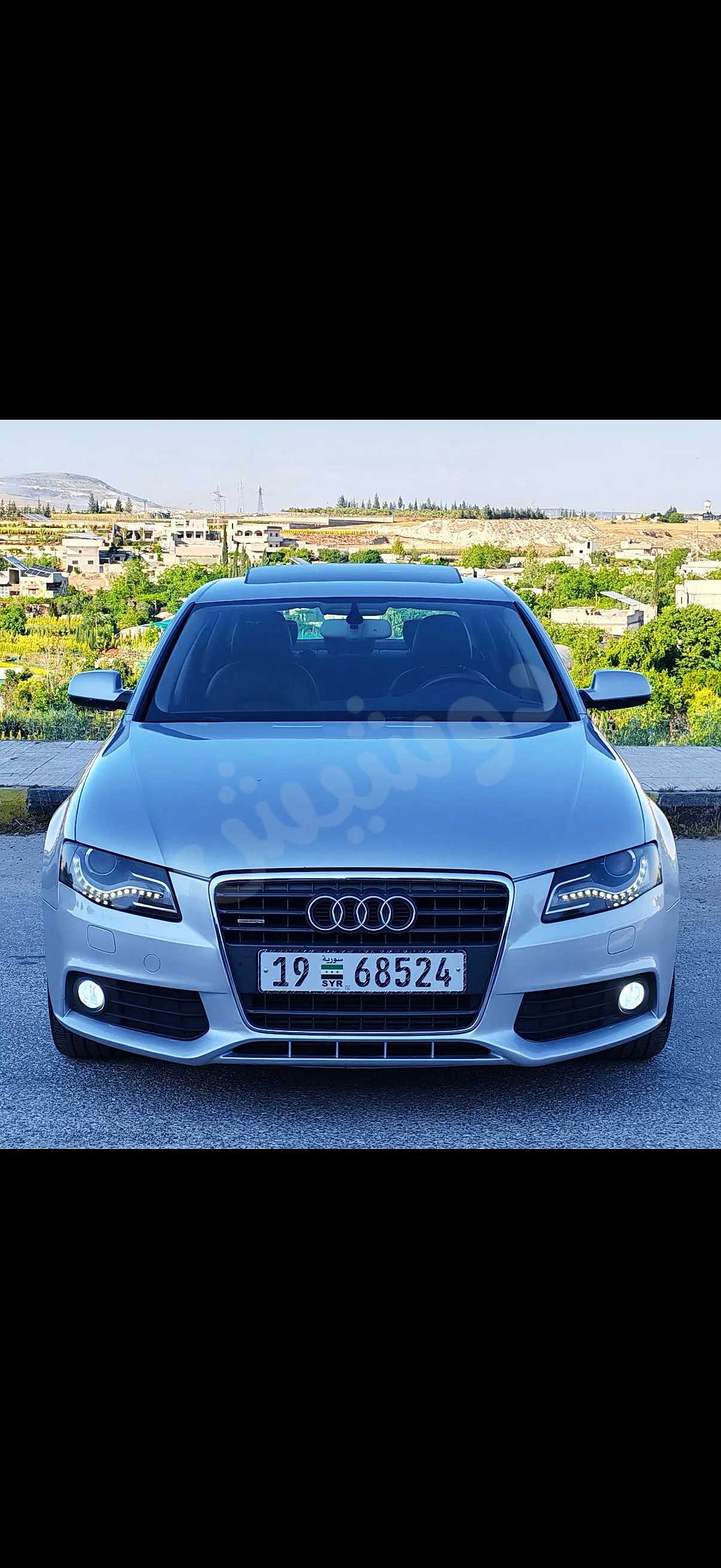 Ad Image