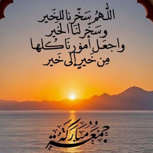 أبو ابراهيم 