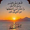 صورة المستخدم