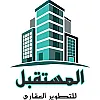 صورة المستخدم