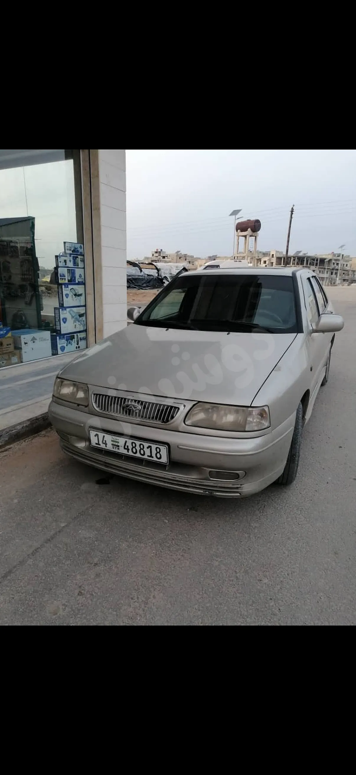 Ad Image