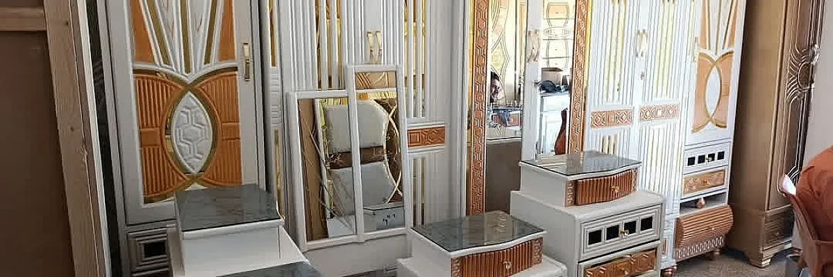 مفروشات اليوسف Cover