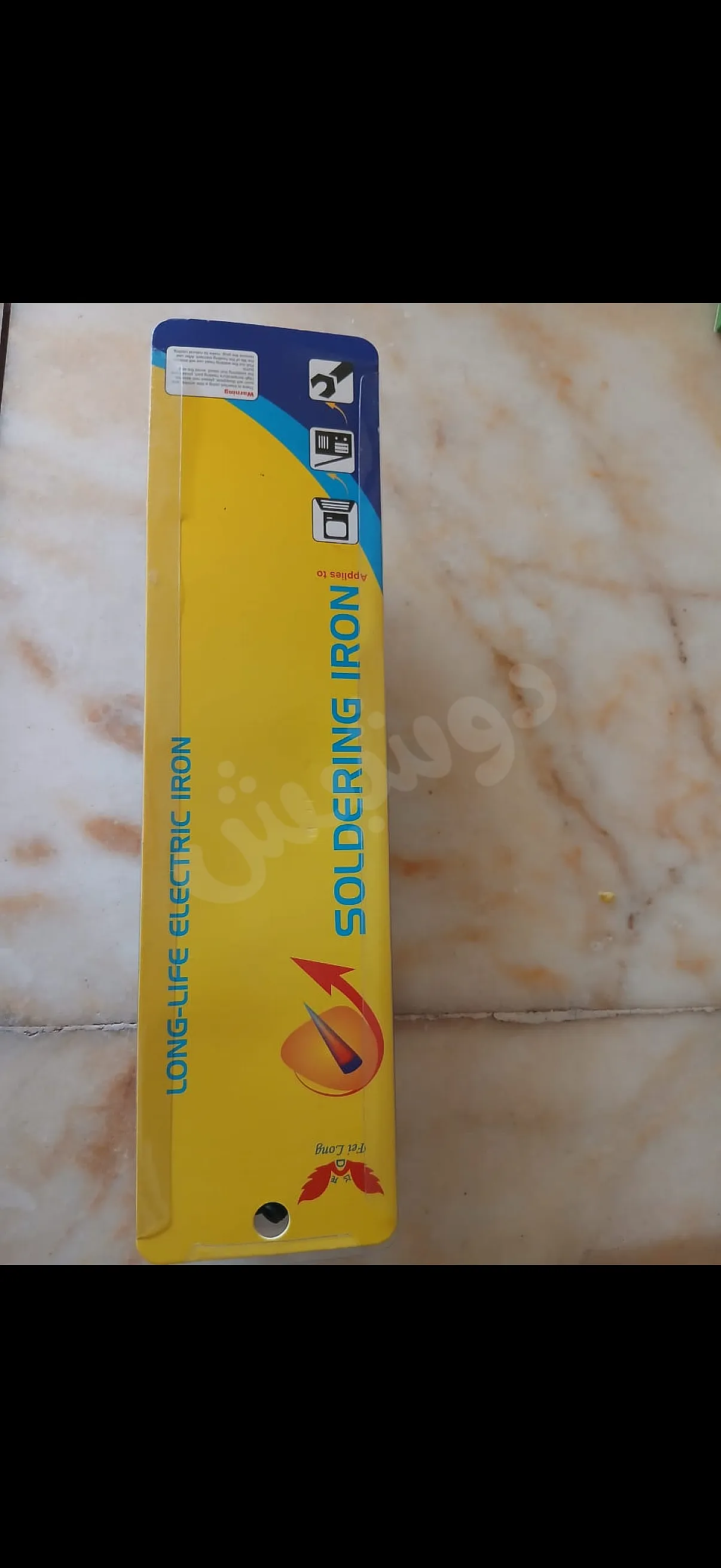 Ad Image