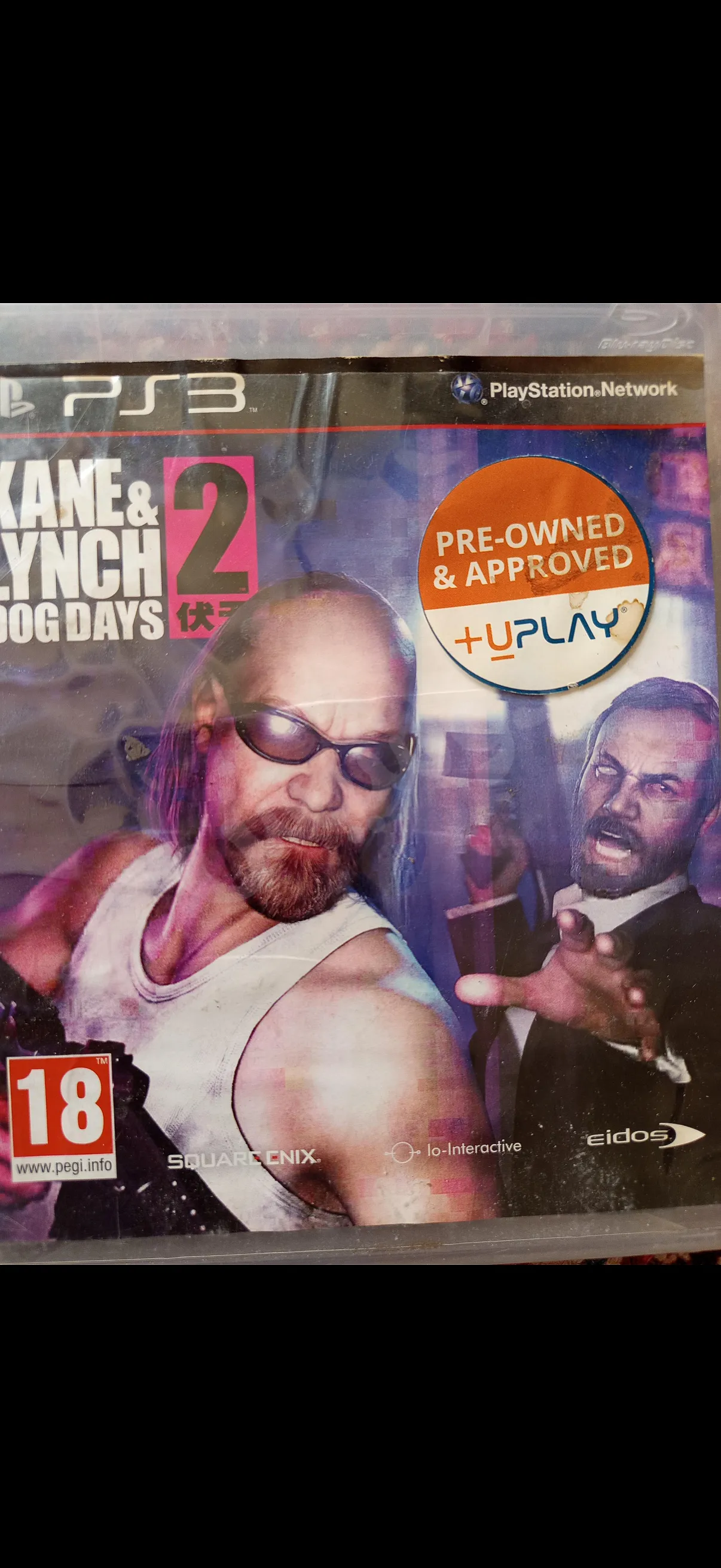 Ad Image