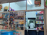 محل تجاري 