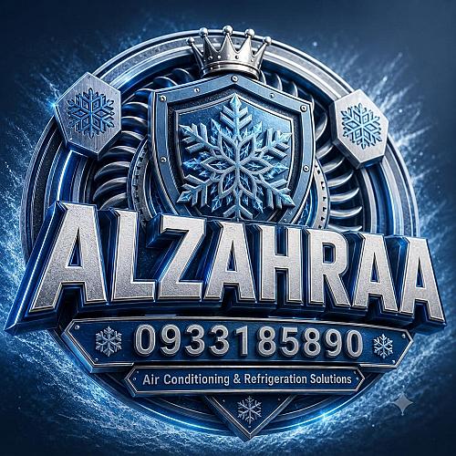 مركز طرطوس للتكييف