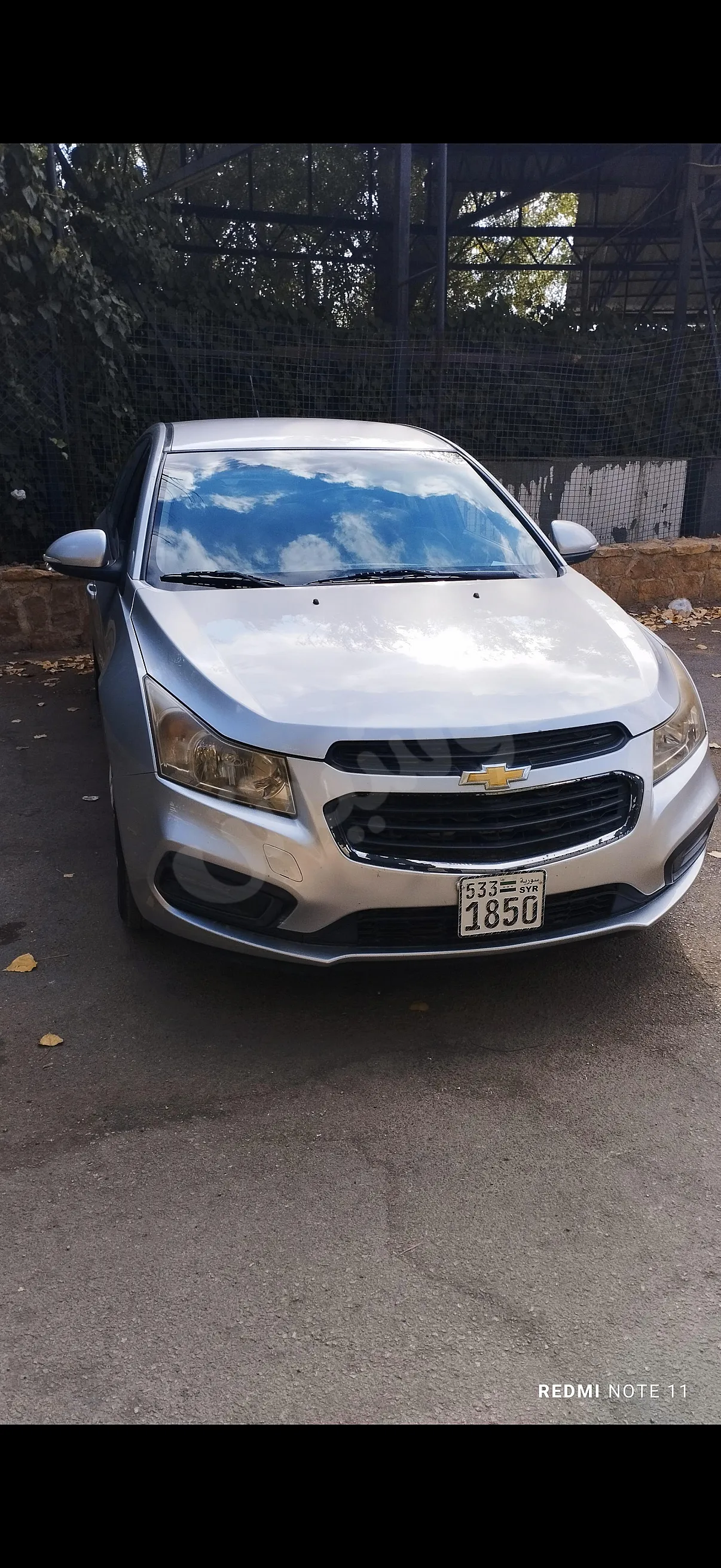 Ad Image