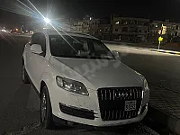 اودي كيو 7 للاجار  اليومي والاسبوعي والشهري 