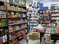 محل للبيع في معضمية الشام بمساحة 50 م² يبعد 10امتار عن الشارع العام 