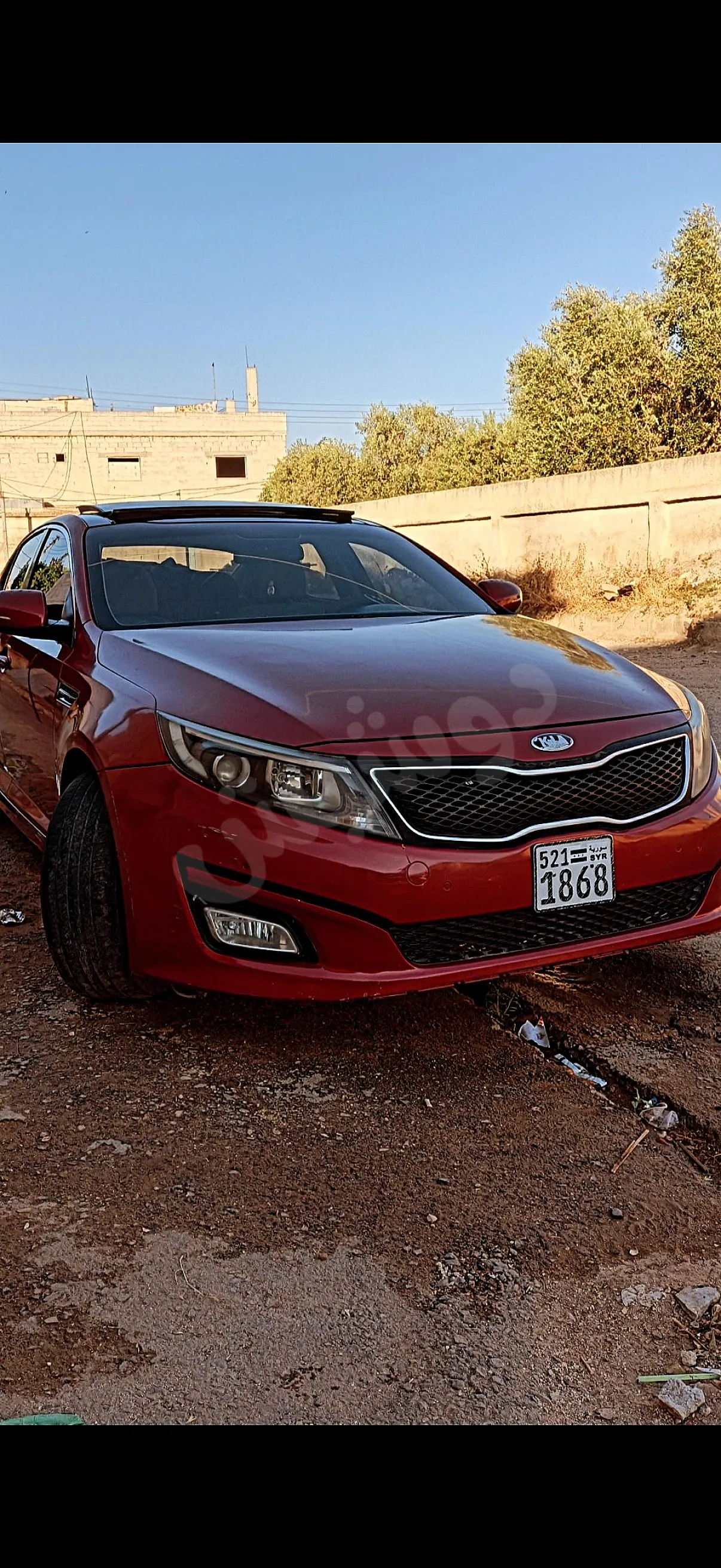 Ad Image