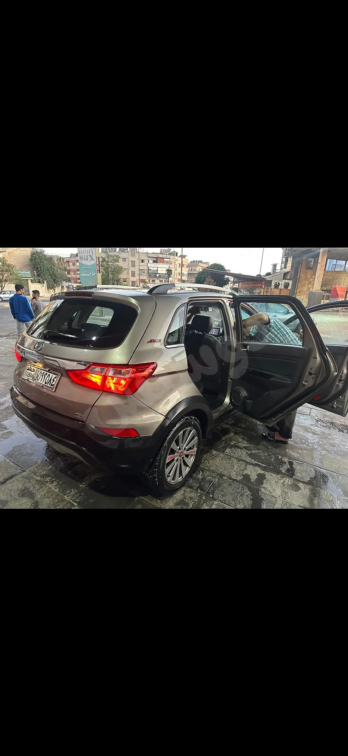 Ad Image