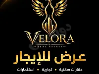 🏪 للإيجار | محل تجاري – الصالحية (سوق الشهداء)