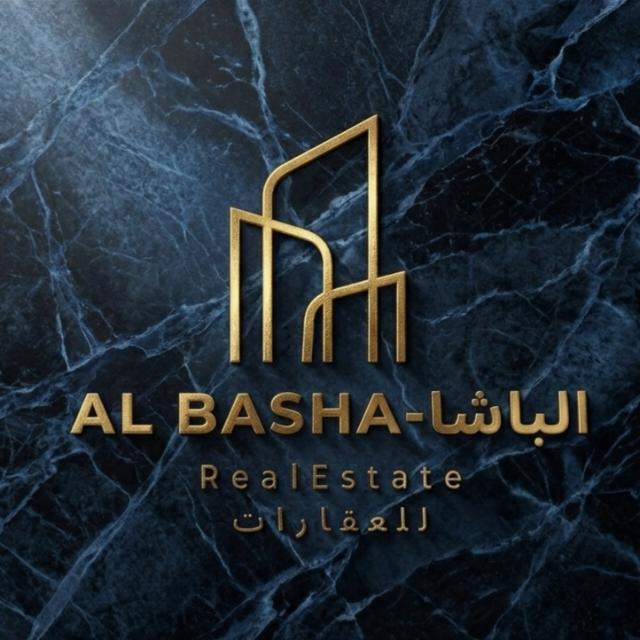 مكتب الباشا دليل للعقارات 