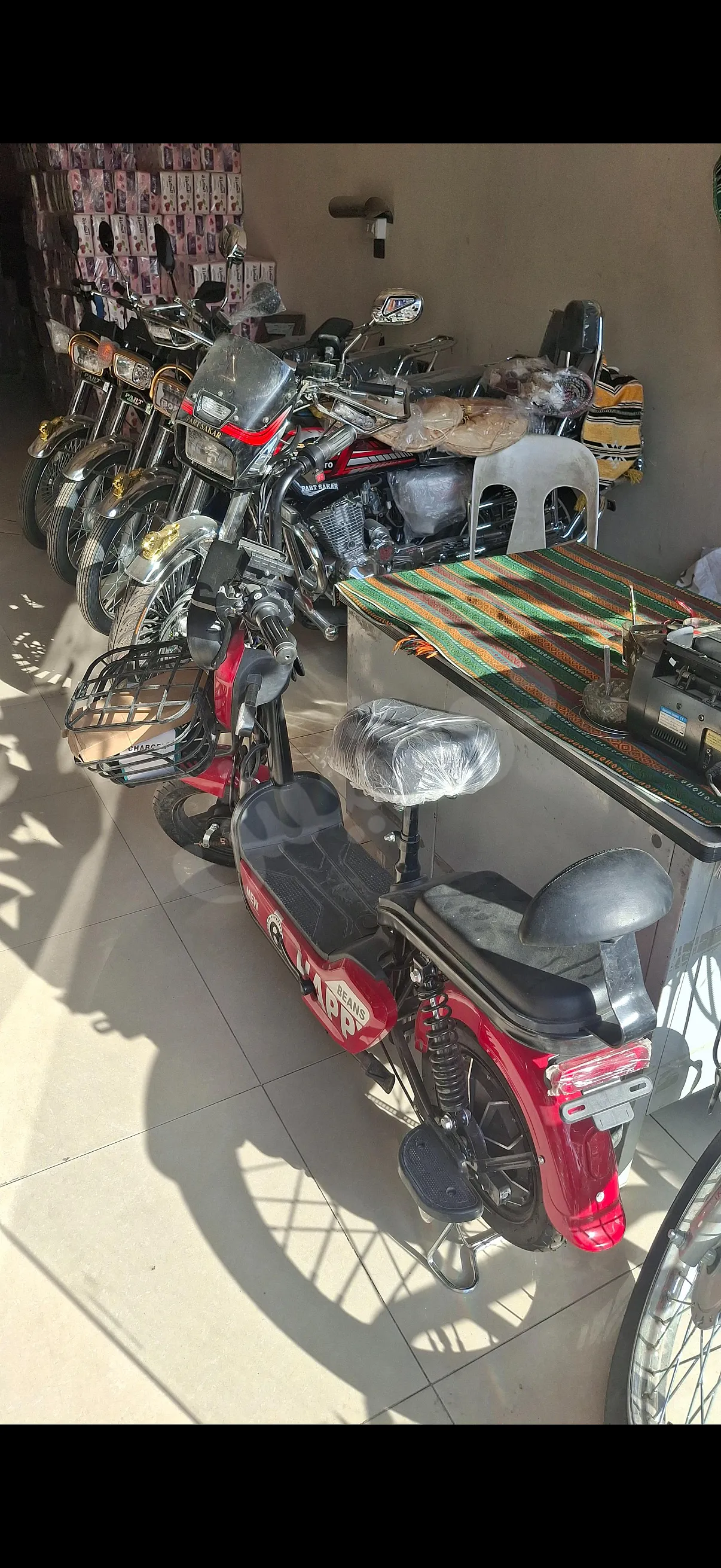 Ad Image