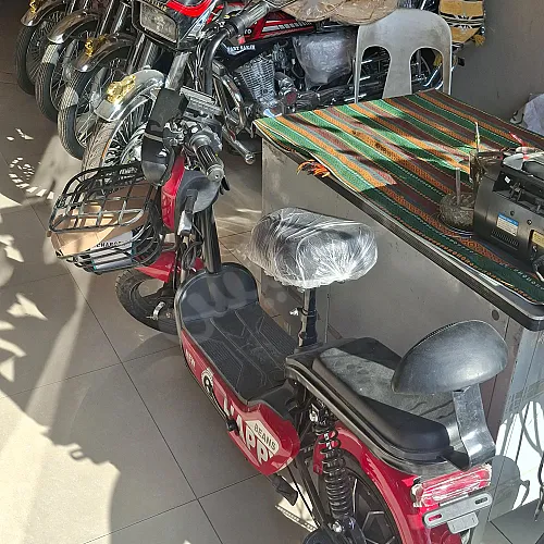 Ad Image