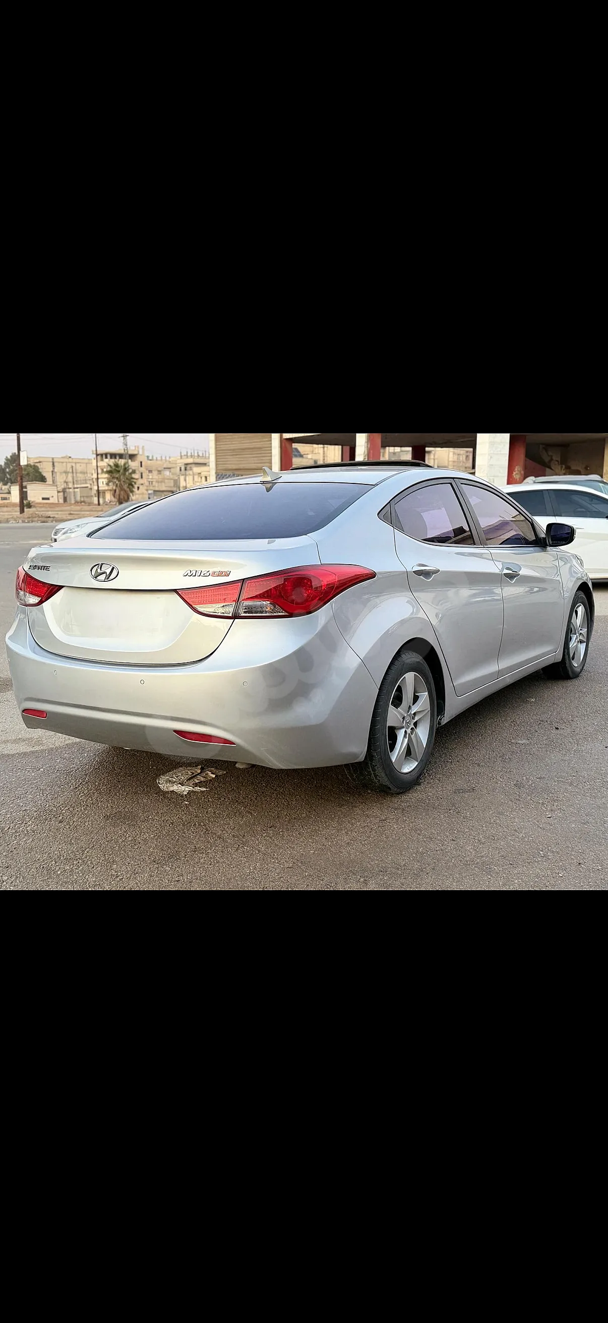 Ad Image