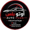 صورة المستخدم