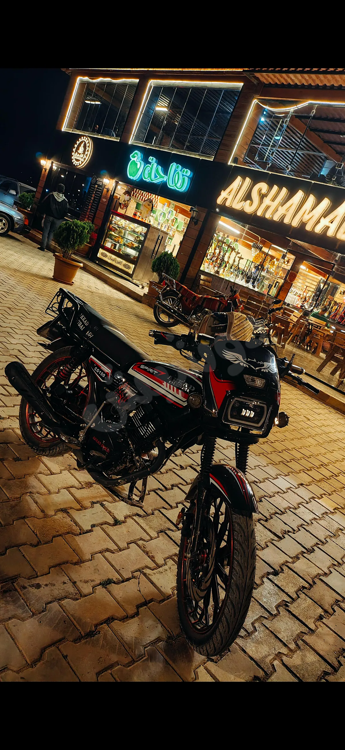 Ad Image