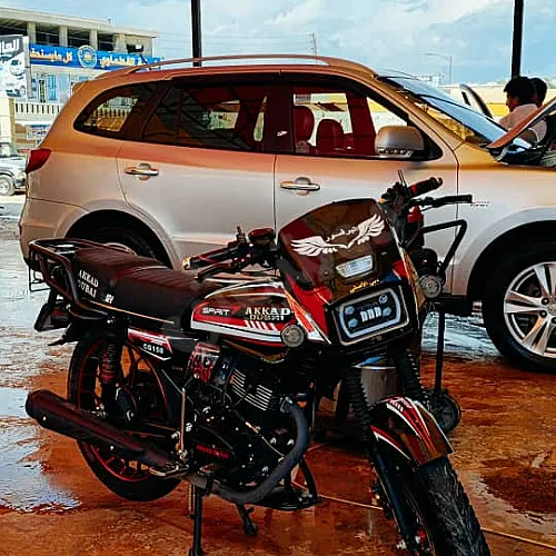 Ad Image