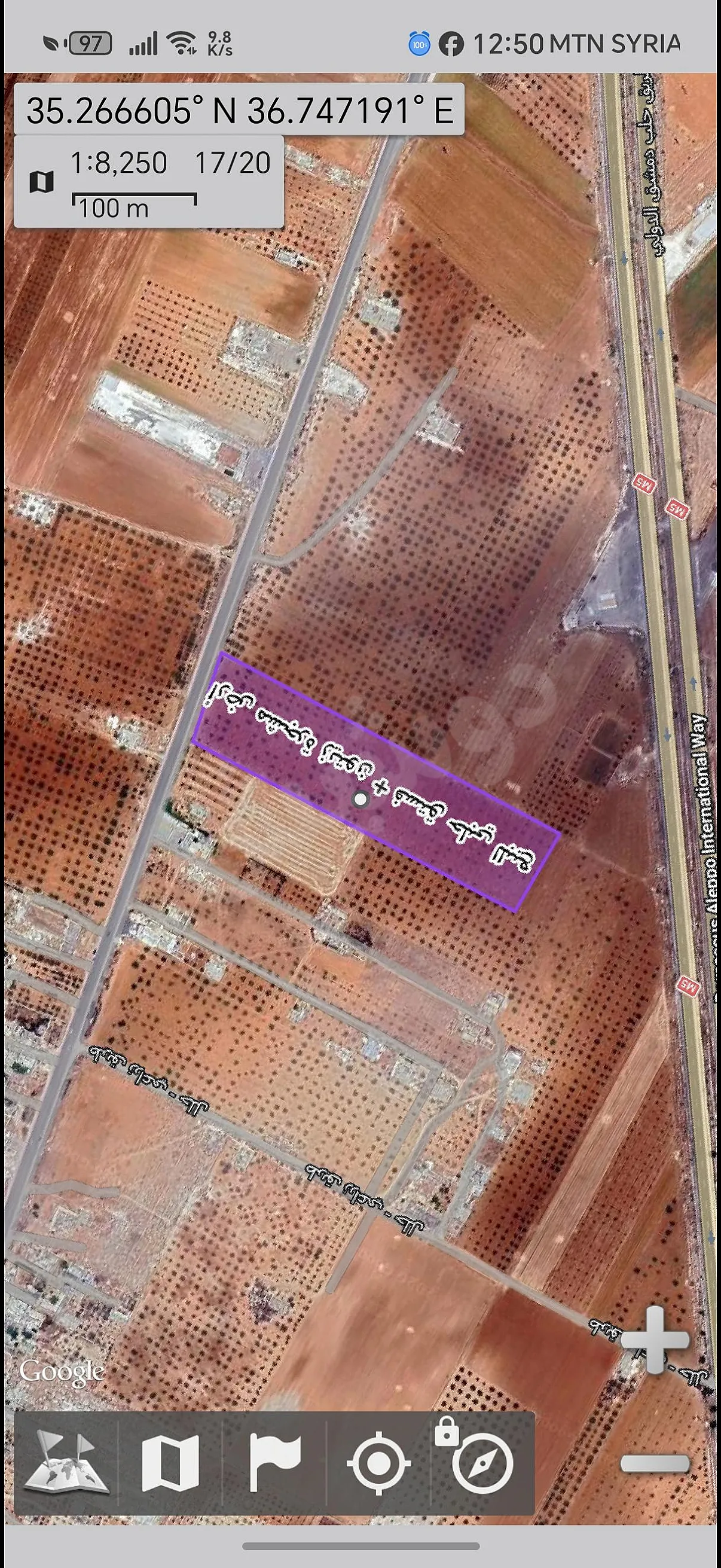 Ad Image