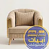 صورة المستخدم